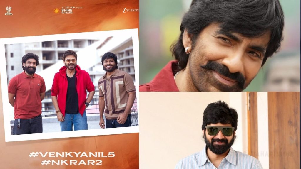 anil-ravipudi-dil-raju-1024x576.jpg
