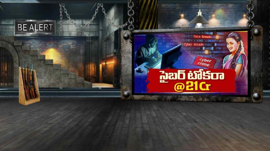 Hyd 21cr Cheating993145