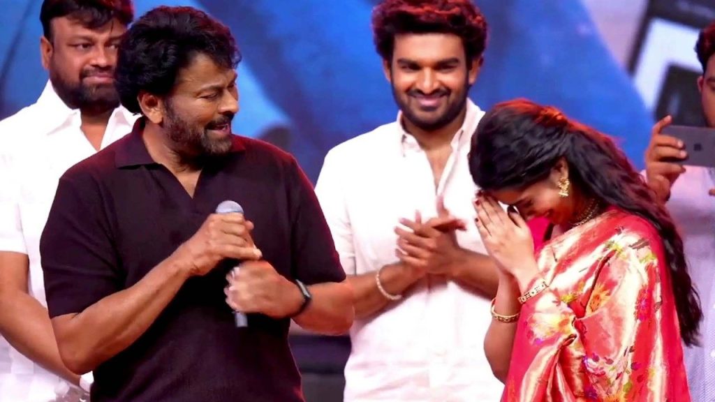 Chiranjeevi Chennai Love Story Pre Release Event Speech