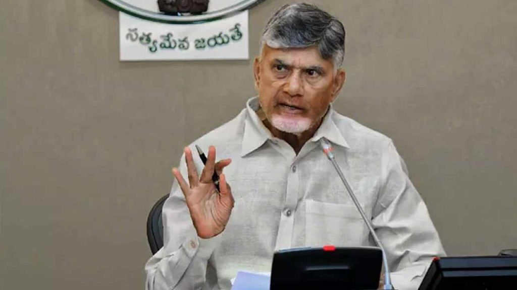 Cm Chandrababu Amaravati Gudivada Speech