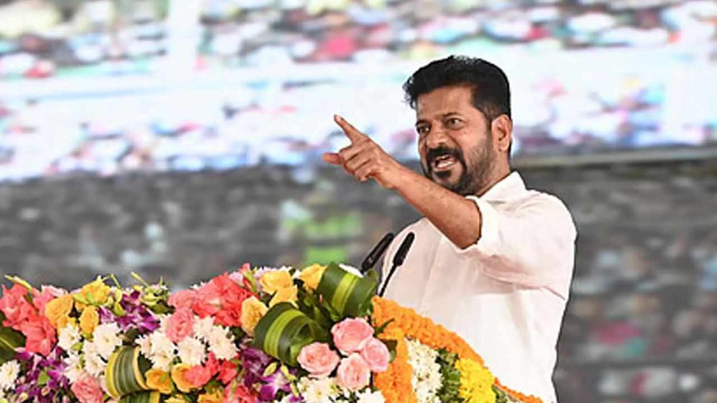 Cm Revanth Reddy Emotional Speech Midjil