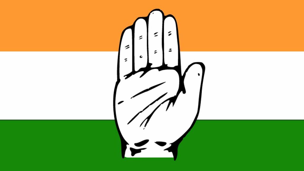 Tungaturthi Congress Issue Jaggareddy Samel Meeting