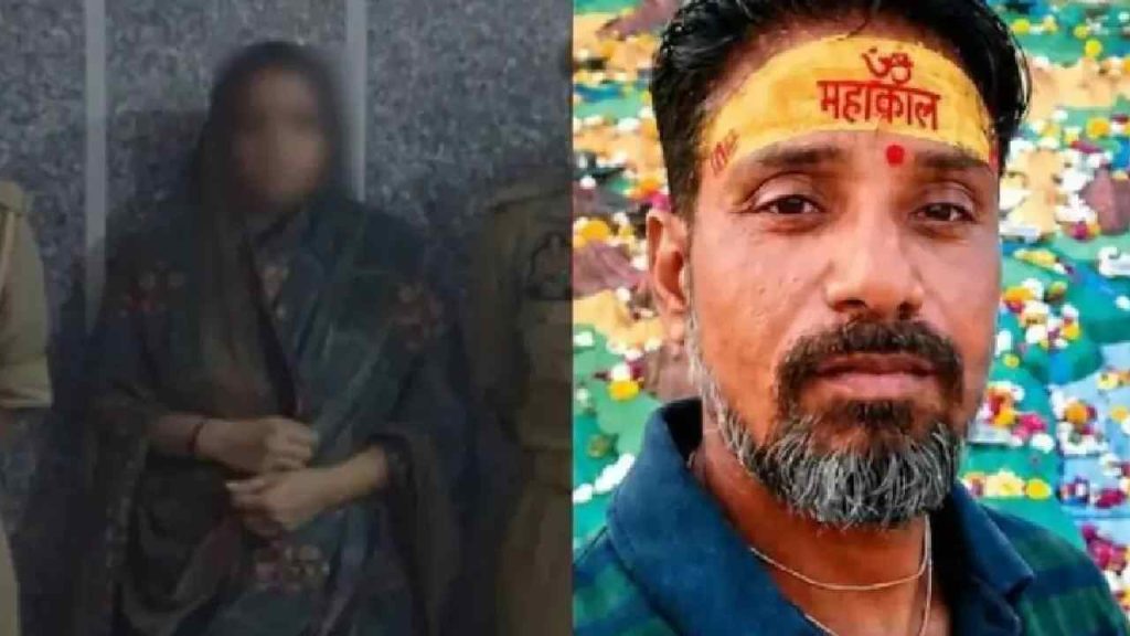 Agra Woman Kills Husband Buries Body Bathroom Sleeping Pills