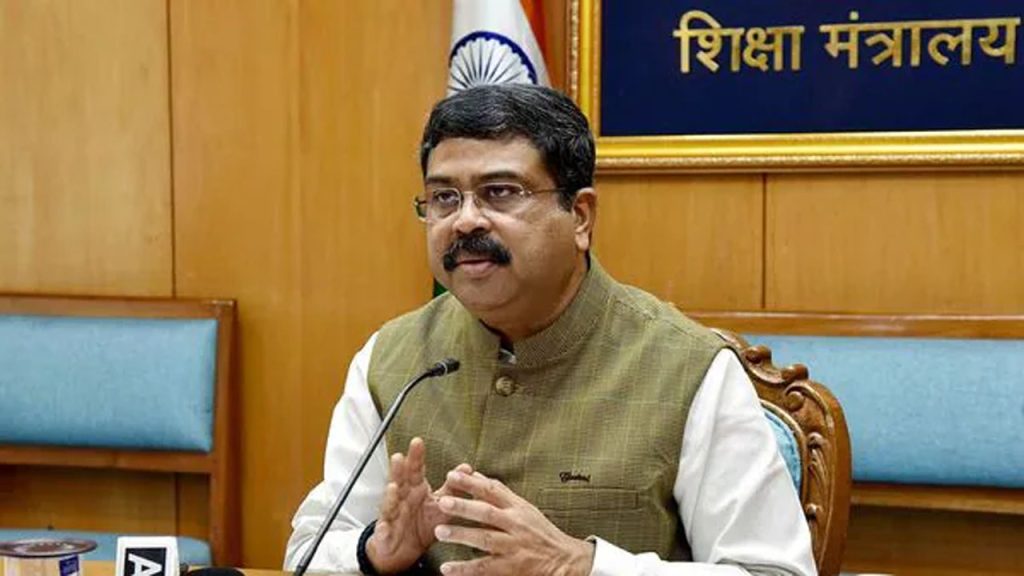 Dharmendra Pradhan Education Qualification Biography Assets