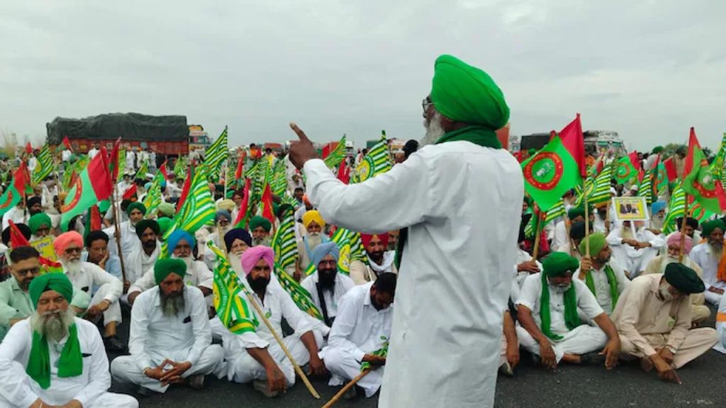 Farmers Protest India Us Trade Deal Delhi Mahapanchayat