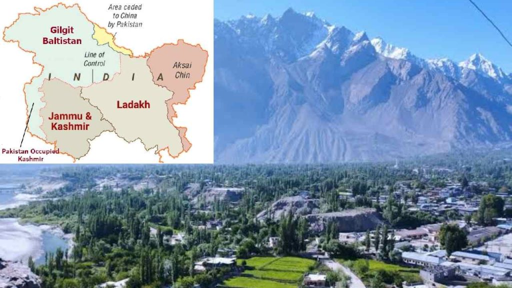 Pakistan Gilgit Baltistan Provisional Provincial Status