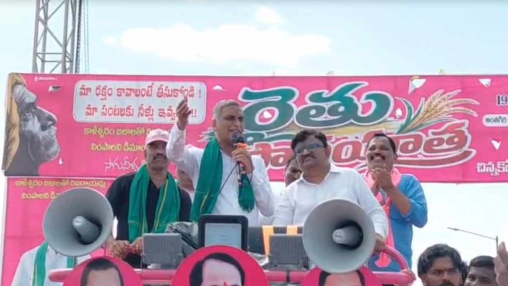Harish Rao Kaleshwaram Challenge Revanth Reddy