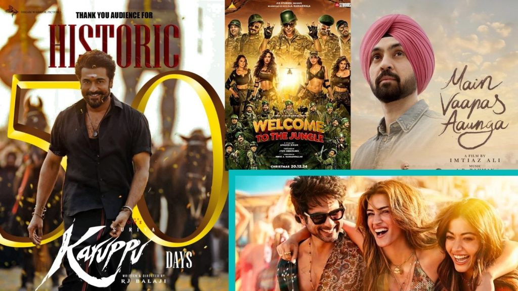 Movies That Collected Hundreds Of Crores Despite Mixed Talk