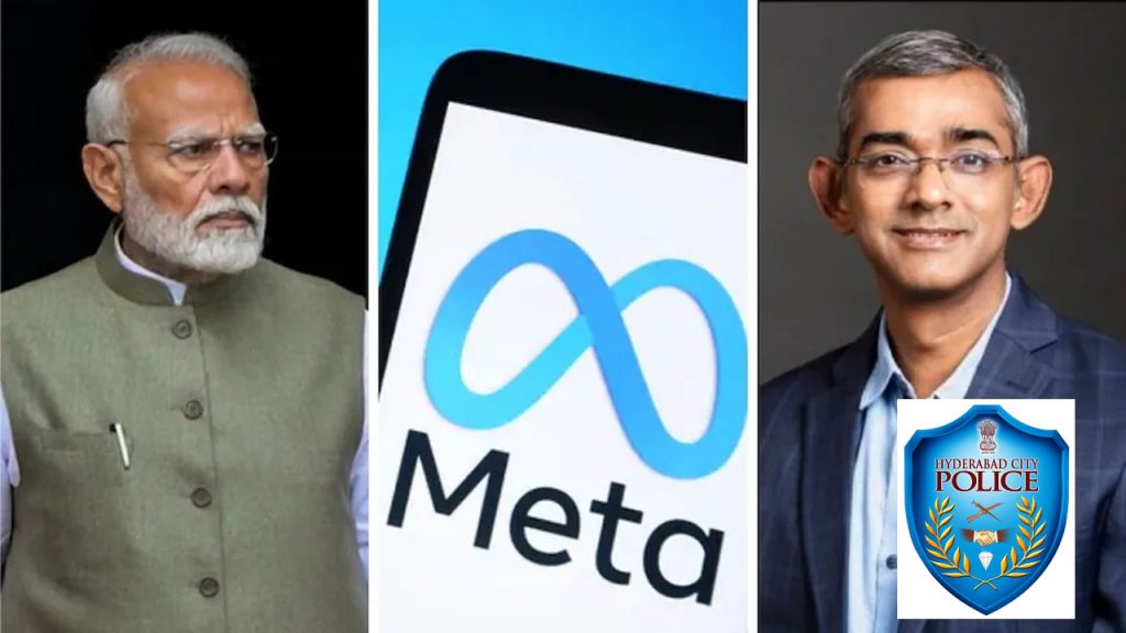 Hyderabad Cyber Crime Case Meta India Head Ai Morphed Video