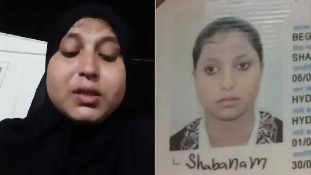 Hyderabad Woman Trapped Oman Housemaid Abuse