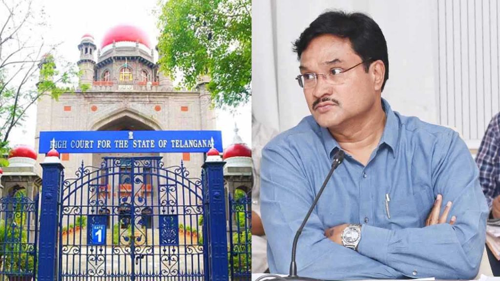 Telangana High Court Orders Hydraa Board Removal