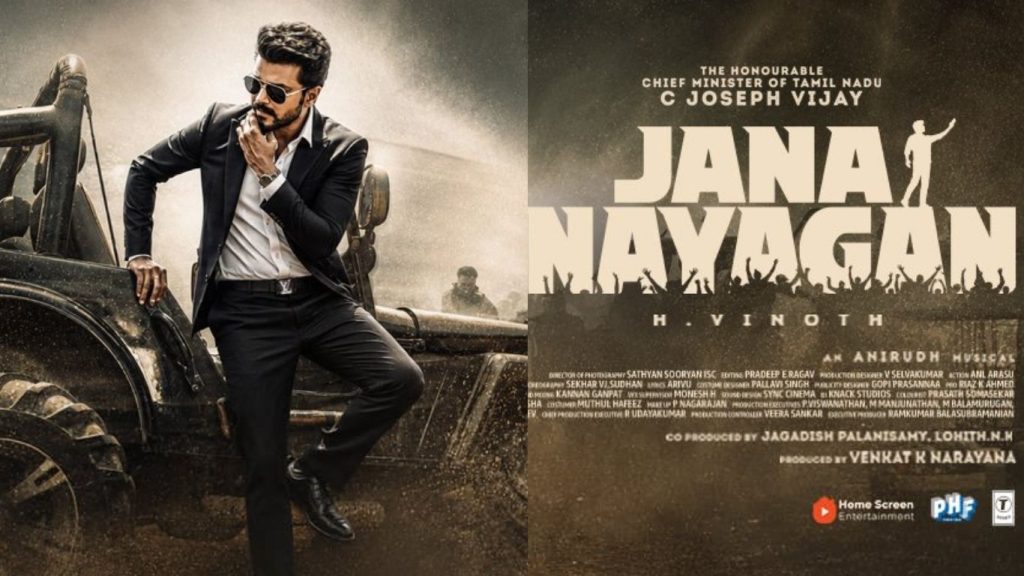 Vijay Jana Nayagan Confirms Release Date Other Tamil Films Postponed