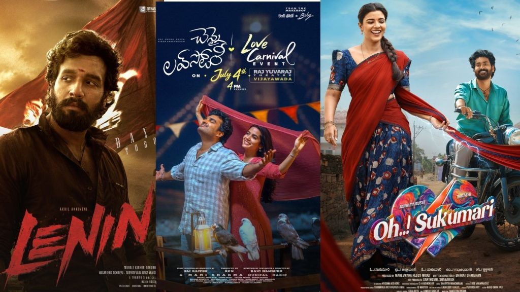 Six Heroes Trying Their Luck In The July Box Office Race