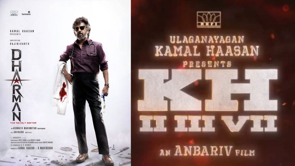 Is A Headache Inevitable For Directors When Making A Movie With Rajinikanth And Kamal Haasan