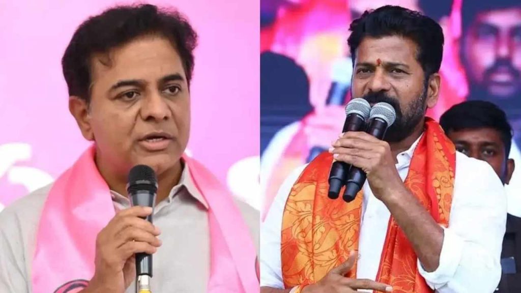 Globarena Revanth Ktr Row