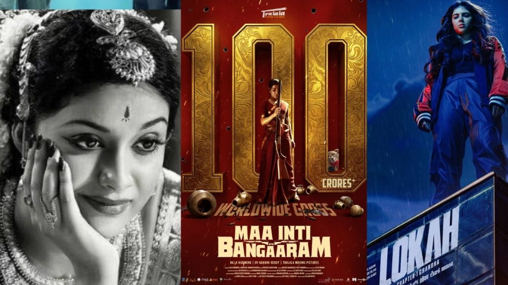 Top South Indian Women Led Films Worldwide Gross