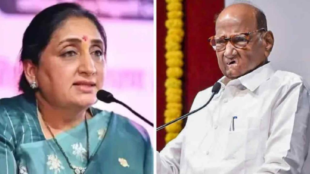 Sharad Pawar Ncp Merger Before Nda Entry Bjp Maharashtra Plan