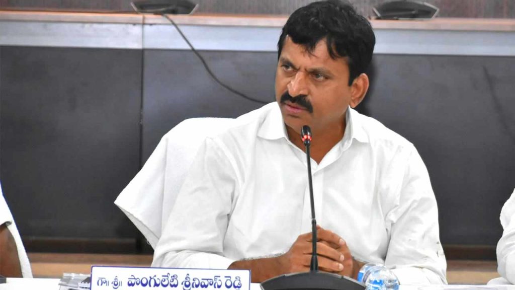 Ponguleti Srinivasa Reddy Kaleshwaram Comments