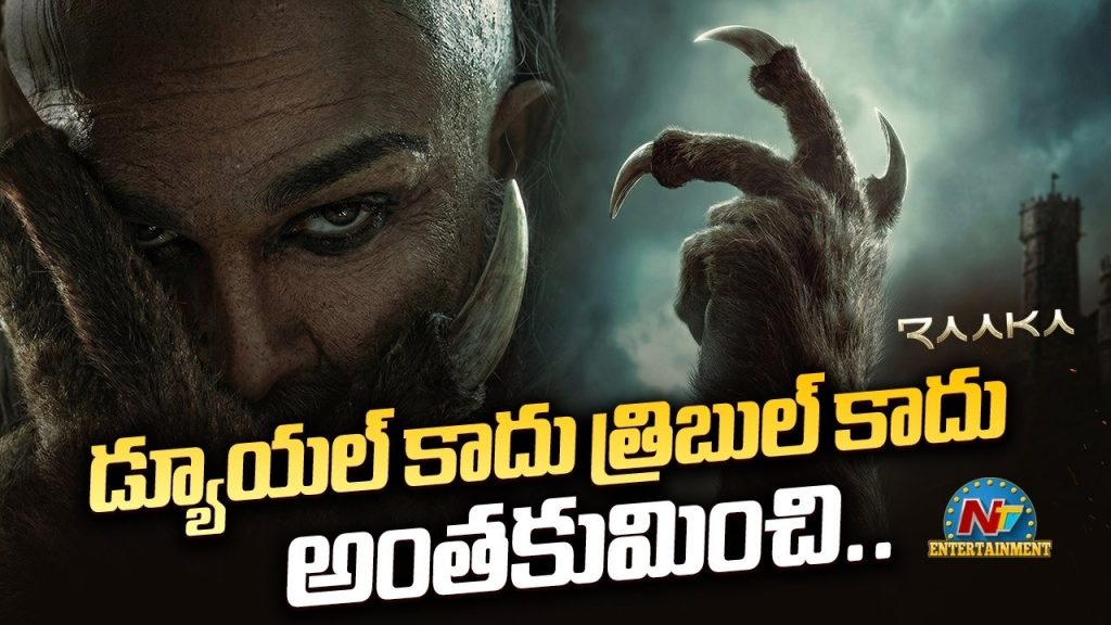 Allu Arjun Four Roles In Atlee Raaka Movie Budget And Release Date Updates