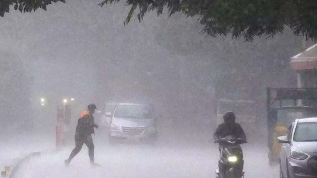 Ap Weather Alert Rains Thunderstorms Forecast In Andhra Pradesh