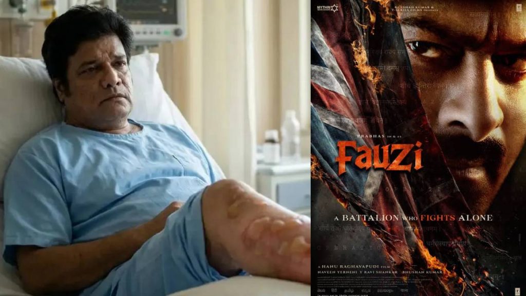 Actor Rajesh Sharma Pa Clarifies Fake News On Fauji Movie Set Insect Bite