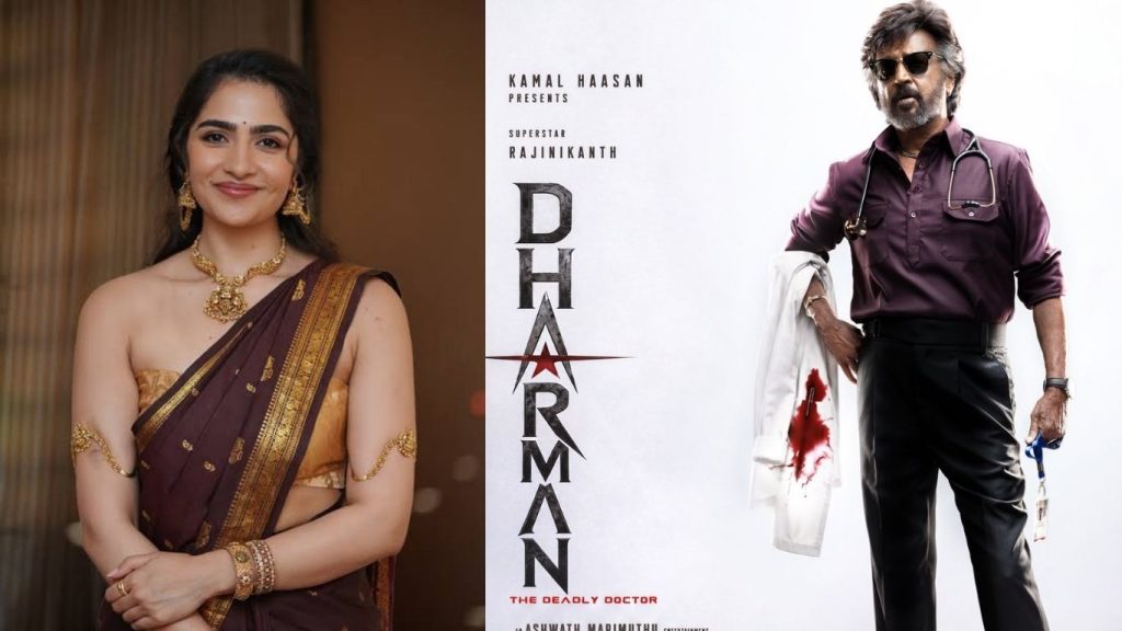 Rukminivasanth Has Now Joined In Rajinikanth Dharman Shoot A Pivotal Role