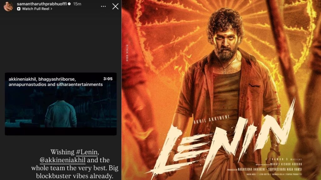 Samantha Wishes Akhil Akkinenis Lenin Movie Sams Good Gesture Wins Hearts