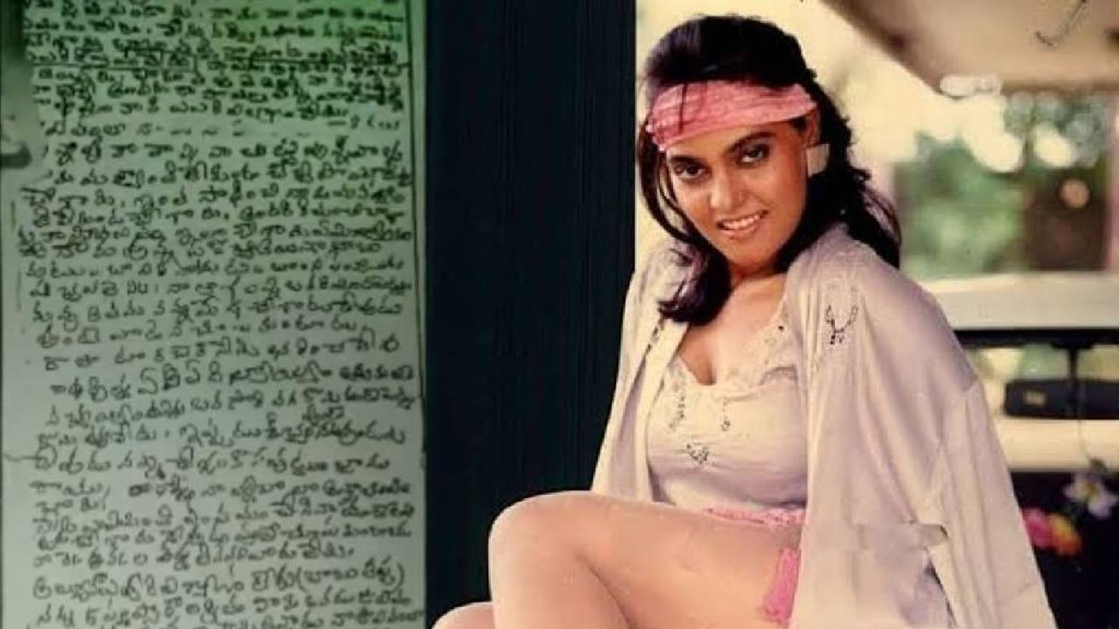 Silk Smitha Suicide Note Emotional Letter Goes Viral