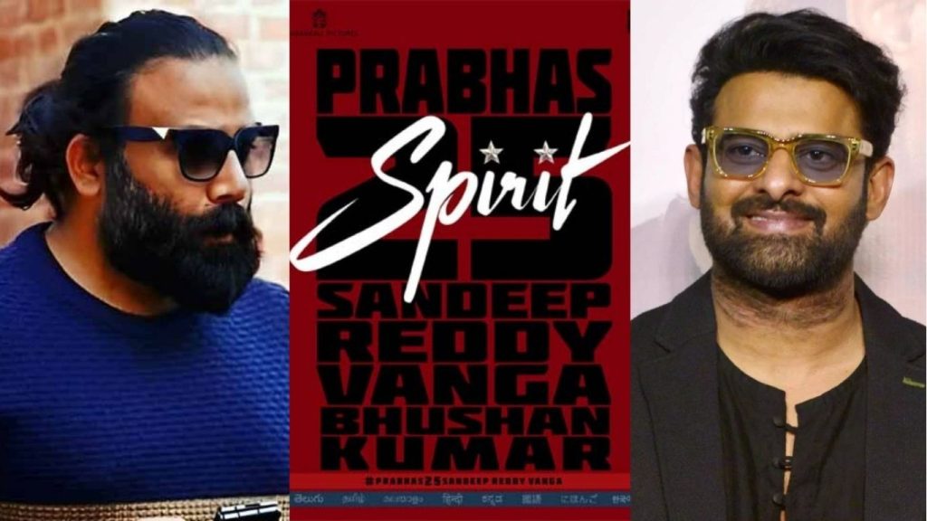 Spirit Release Date Announced: ప్రభాస్’ రిలీజ్ డేట్ అఫీషియల్.. దీపావళికే సందీప్ వంగా మూవీ.. కానీ..