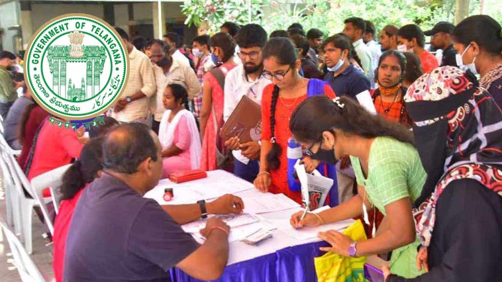 Telangana Apprenticeship Cum Job Mela 2026
