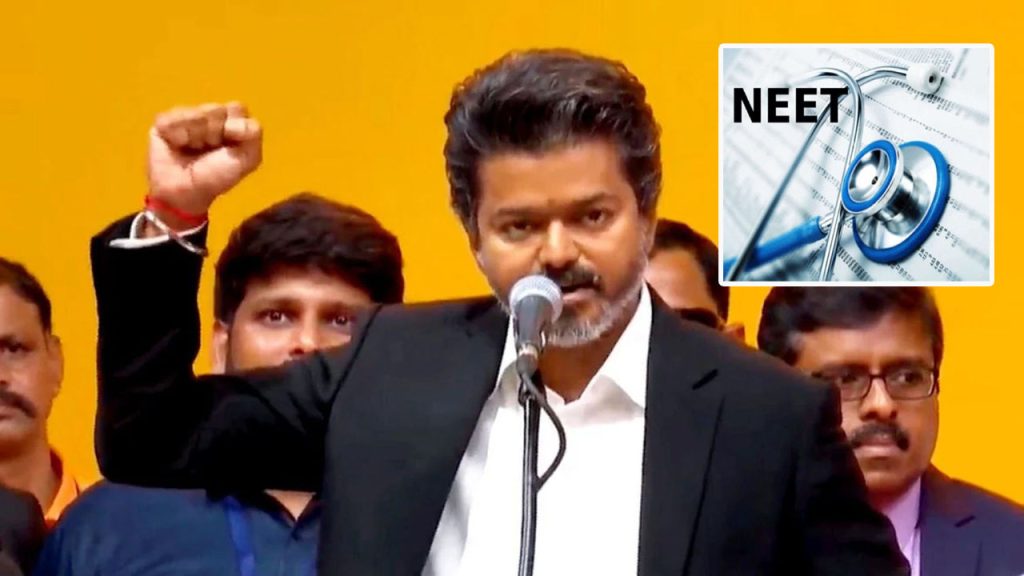 Vijay Tvk Neet Abolition Demand Tamil Nadu Political Analysis