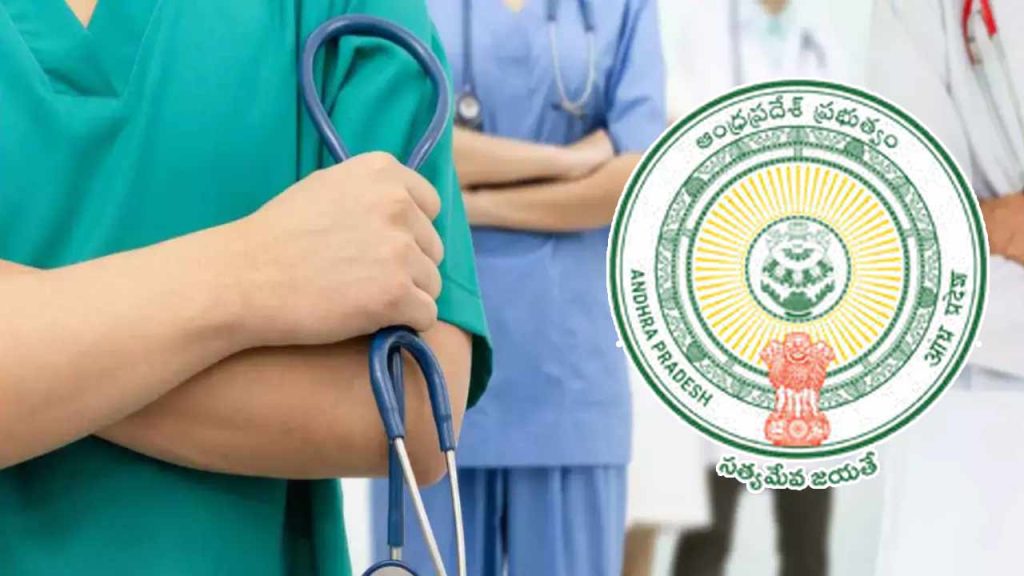 Ap Pg Doctors 24 Hour Duty Limit Leave Rules Announced