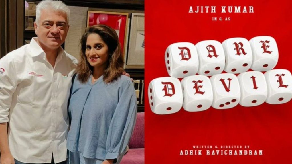 Ajith Kumars Dare Devil Ak64 Officially Announced With Adhik Ravichandran