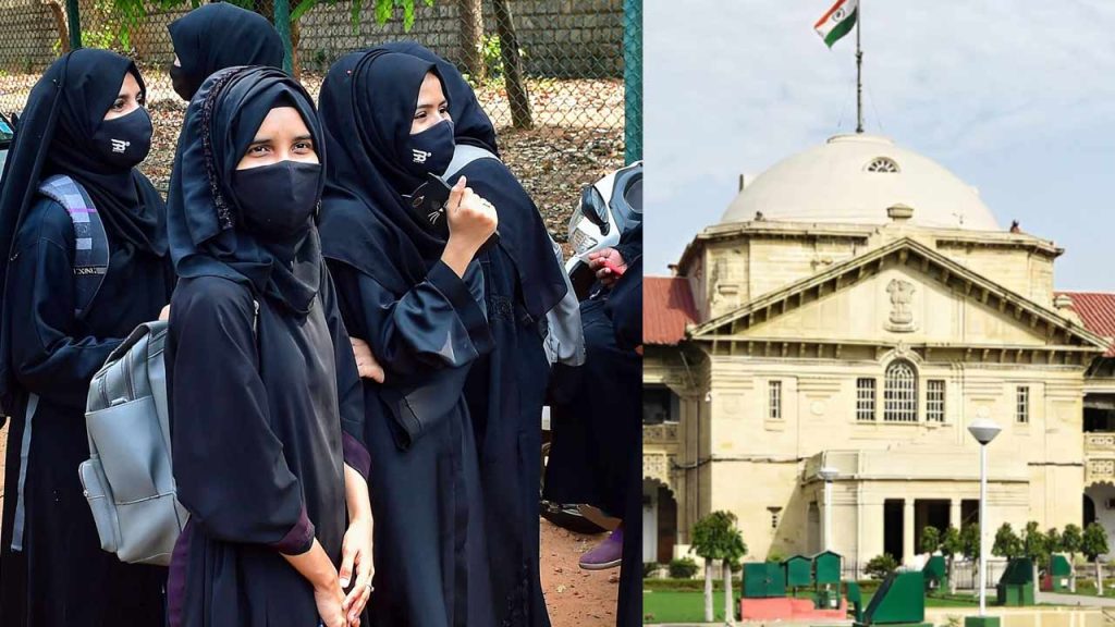 Hijab Not Essential To Islam Allahabad High Court Rejects Students Plea