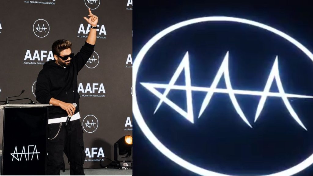 Allu Arjun Aaa Cinemas Vizag Opening Security Restrictions Fans Entry
