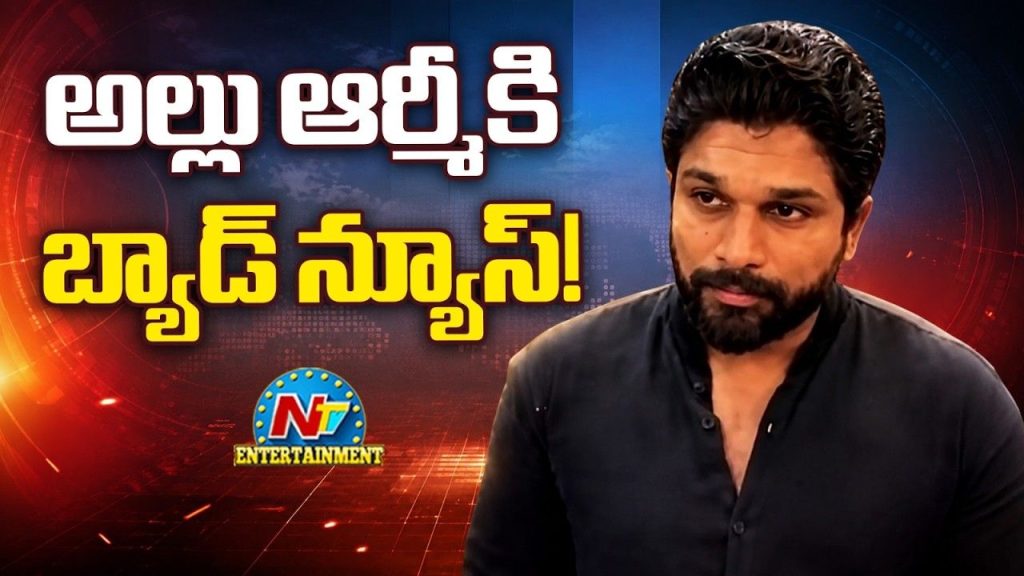 Allu Arjun Sandeep Reddy Vanga Movie Latest Update Pranay Reddy Vanga Comments