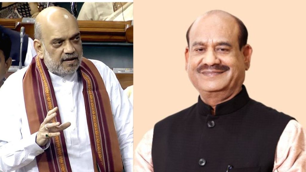 Amit Shah Writes Om Birla Neet Parliament Debate