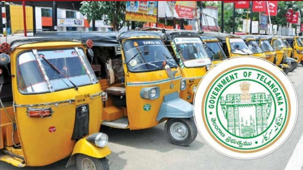 Telangana Auto Drivers Welfare Board Strike Ponnam Prabhakar