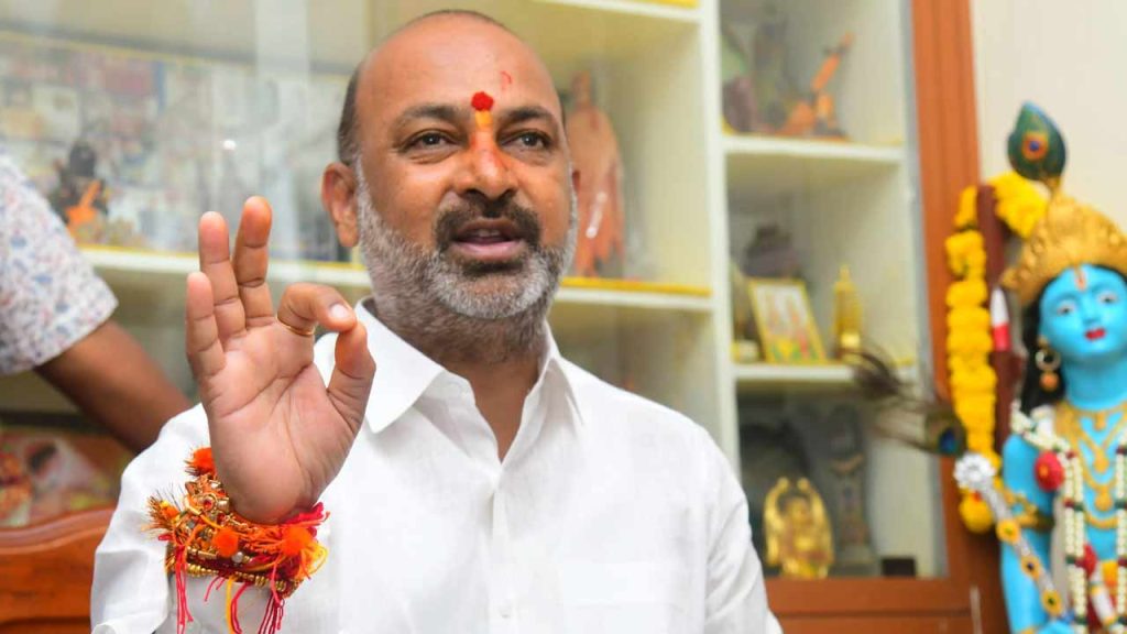 Bandi Sanjay Fee Reimbursement Dues Telangana Congress Government