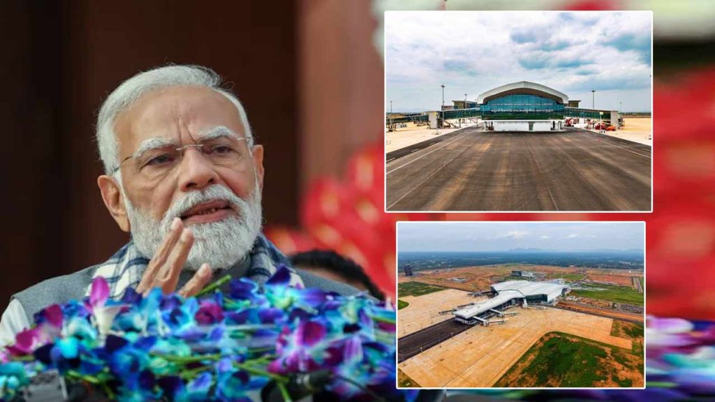 Pm Modi To Inaugurate Bhogapuram Alluri Sitarama Raju International Airport Today Full Schedule Security