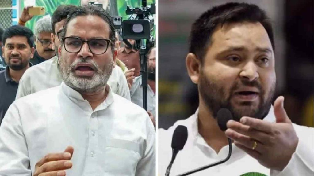 Prashant Kishor Bankipur Win Challenge Tejashwi Yadav
