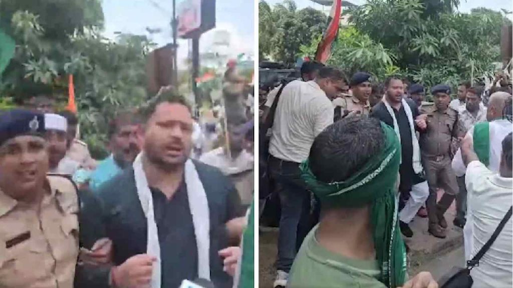 Tejashwi Yadav Detained During Bihar Protest Over Cops Alleged Ak 47 Use