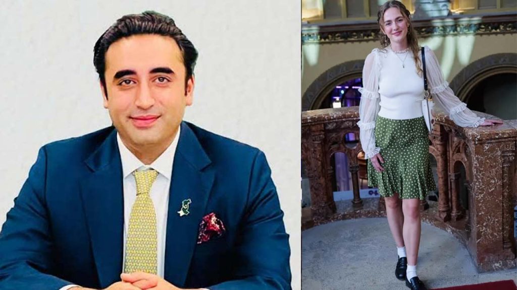Bilawal Bhutto European Princess Marriage Rumours Ppp Denies