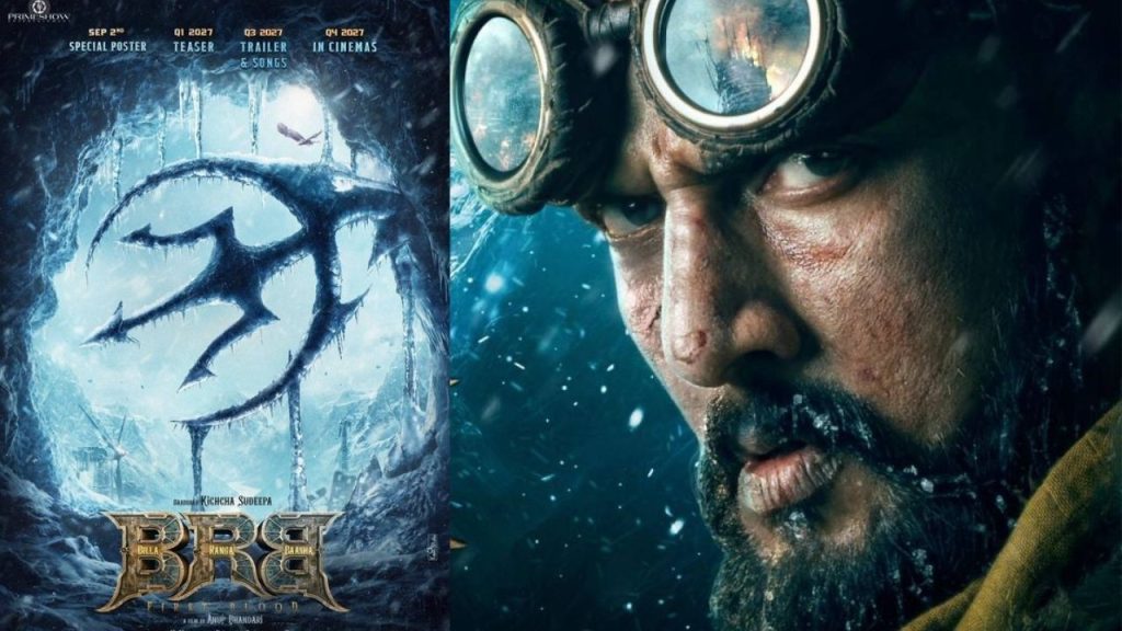Sudeeps Futuristic Sci Fi Movie Billa Ranga Baasha Gets Massive Release Plan