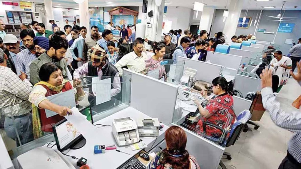 Savings Account Cash Deposit Limit Income Tax Rules