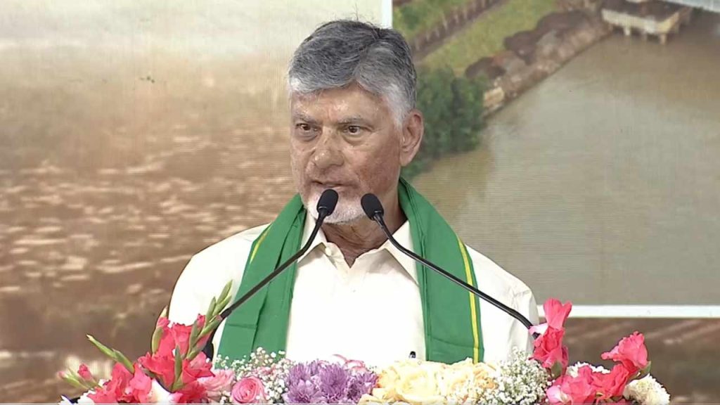 Amaravati To Become Indias No 1 Capital Chandrababu Naidu