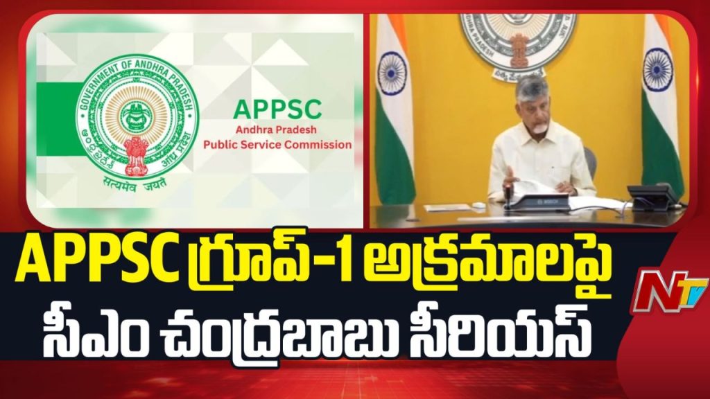 Ap Assembly 2026 4 Day Session Group 1 Scam Debate Bc Report