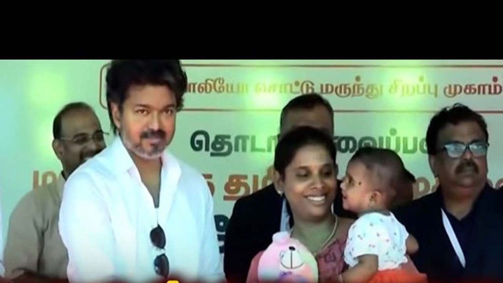 Tamil Nadu Cm Vijay Third Child Maternity Leave 365 Days Women Government Employees