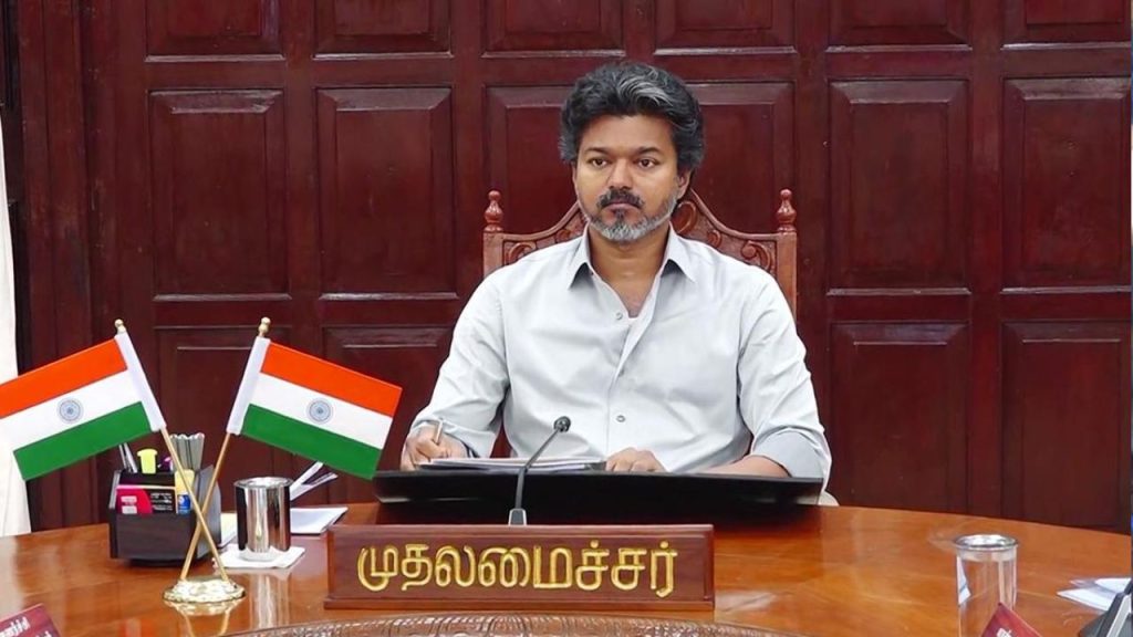 Tamil Nadu Cm Vijay Delimitation All Party Meeting Resolution