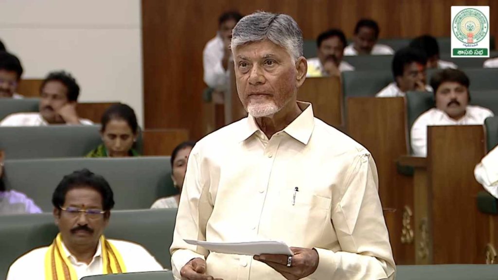 Ap Assembly Chandrababu Backs 34 Bc Reservations